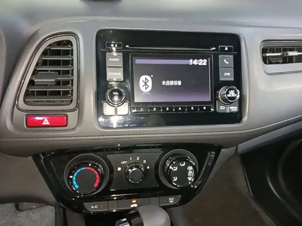 Honda Vezel — миниатюра 13