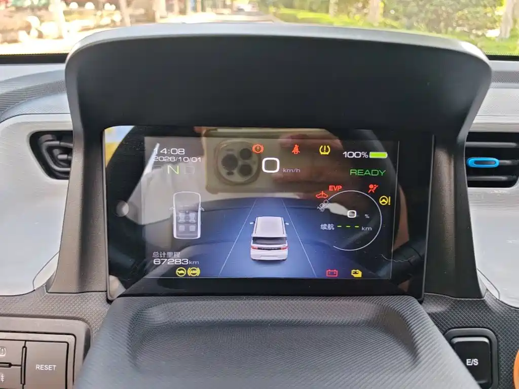 Wuling MINIEV — миниатюра 12