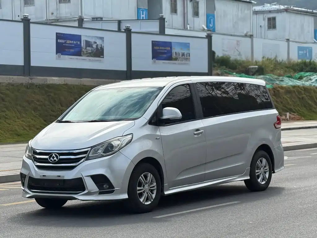 SAIC MAXUS CHASE G10