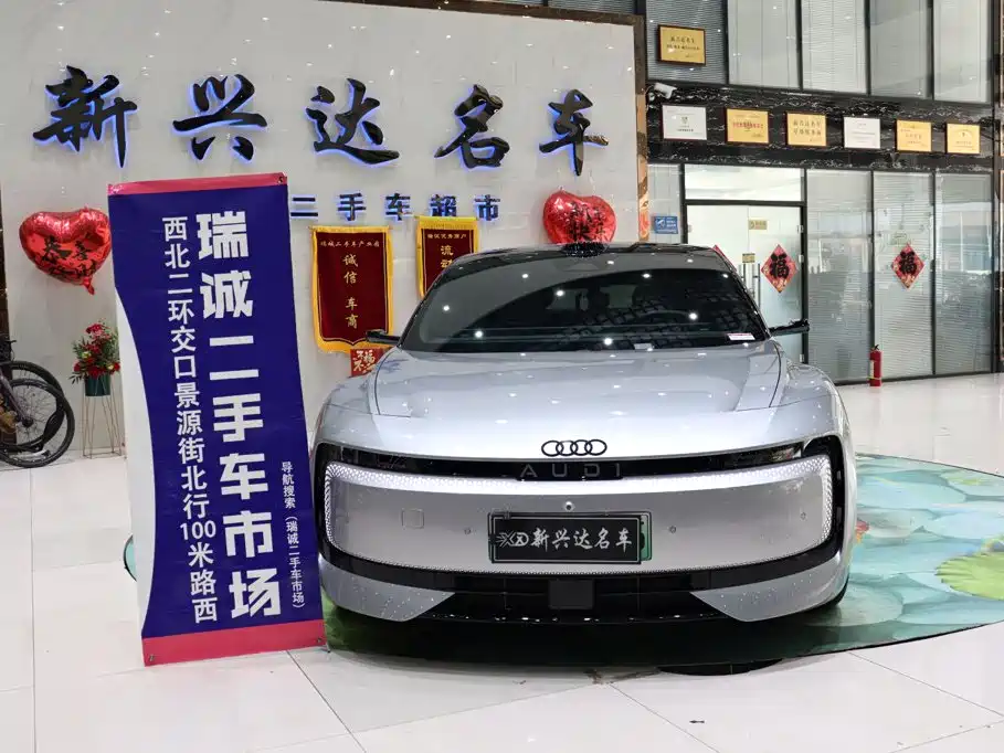 Audi E5 Sportback — миниатюра 2