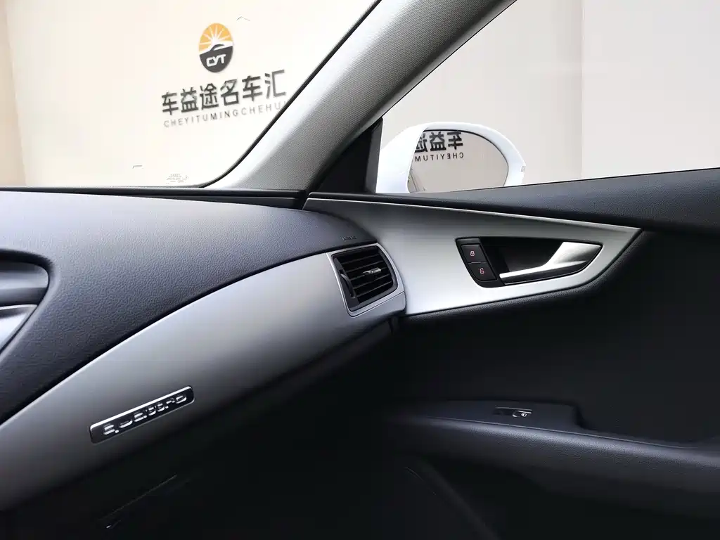 Audi A7 — миниатюра 16