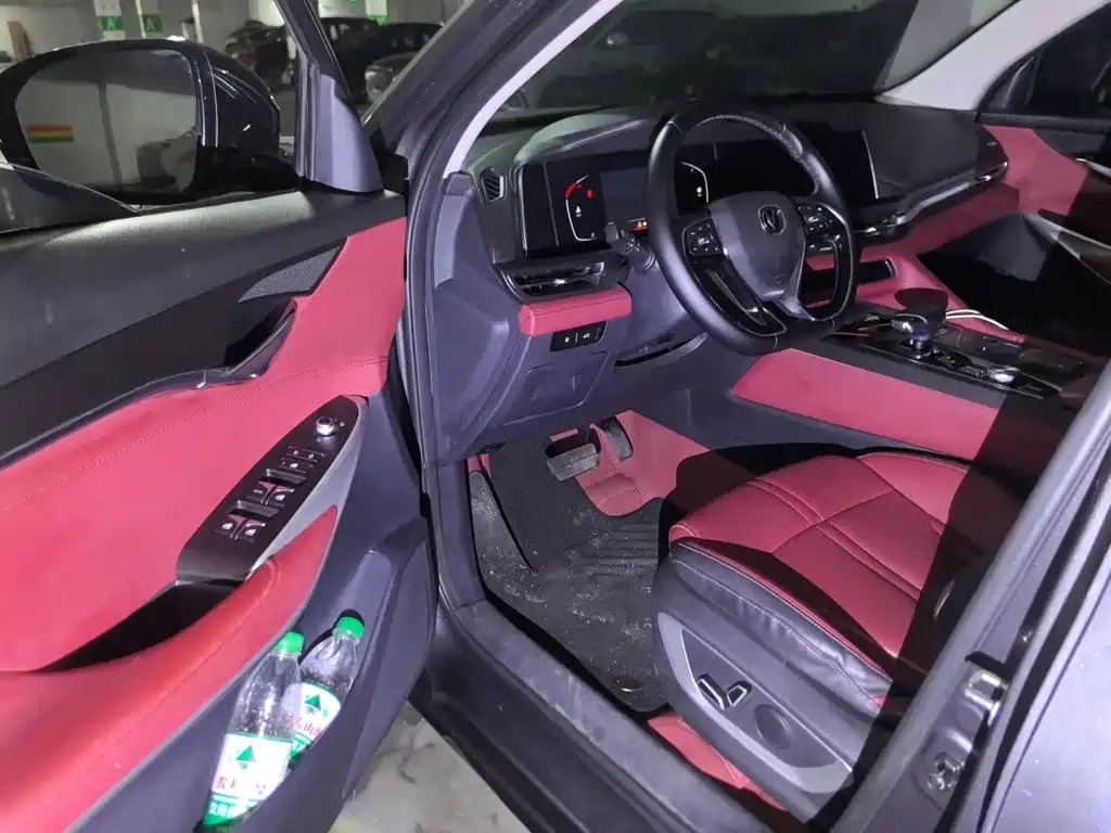 Changan CS75 PLUS — миниатюра 17