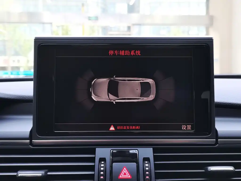 Audi A7 — миниатюра 7