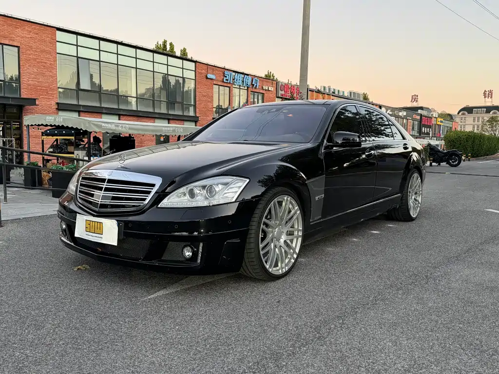 Brabus S-Class