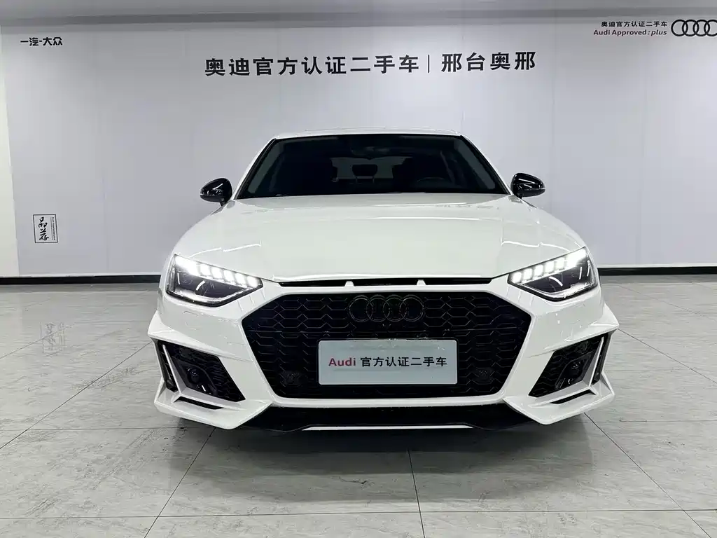 Audi A4L — миниатюра 2