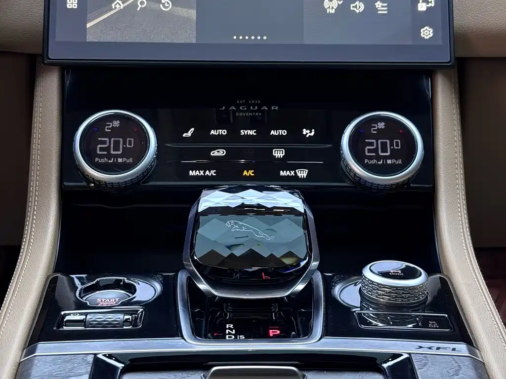 Jaguar XFL — миниатюра 8