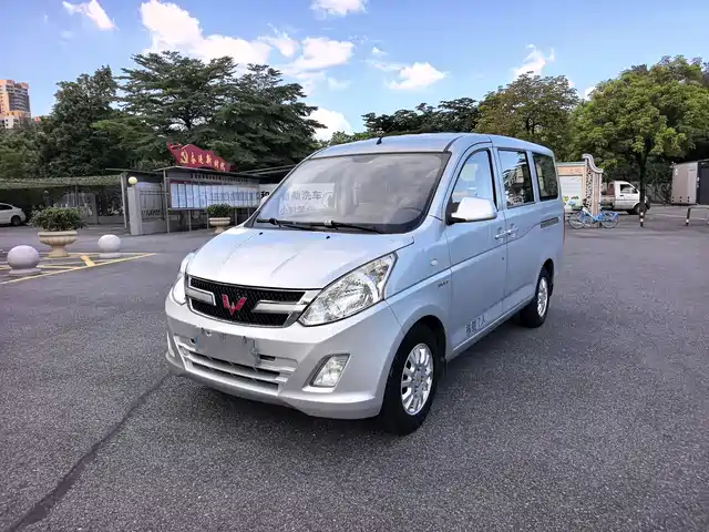 2016 Wuling Motors Rongguang