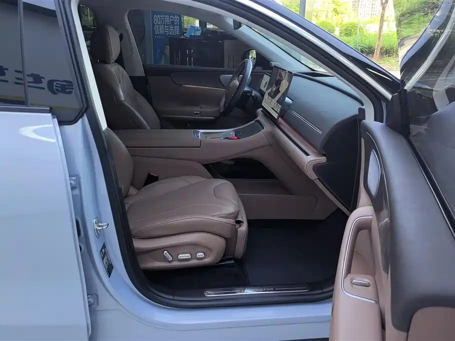 Leapmotor C11 2026 640