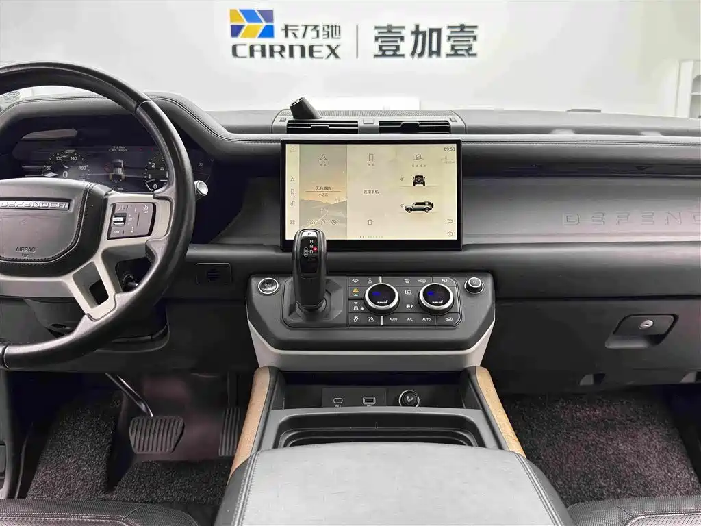 Land Rover Defender — миниатюра 12