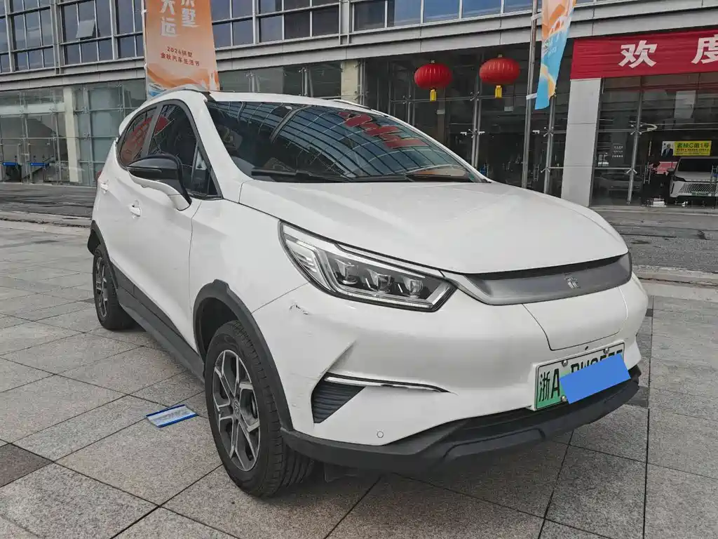 BYD Yuan Pro — миниатюра 3