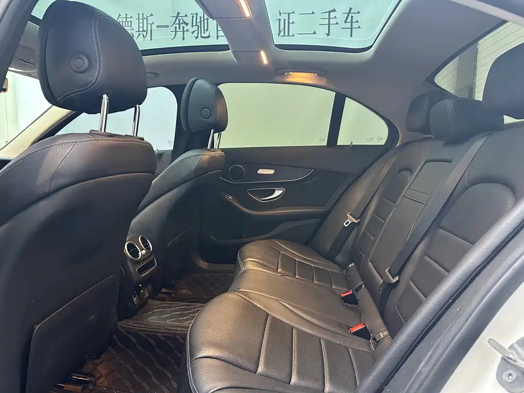 Mercedes-Benz C-Class — миниатюра 11