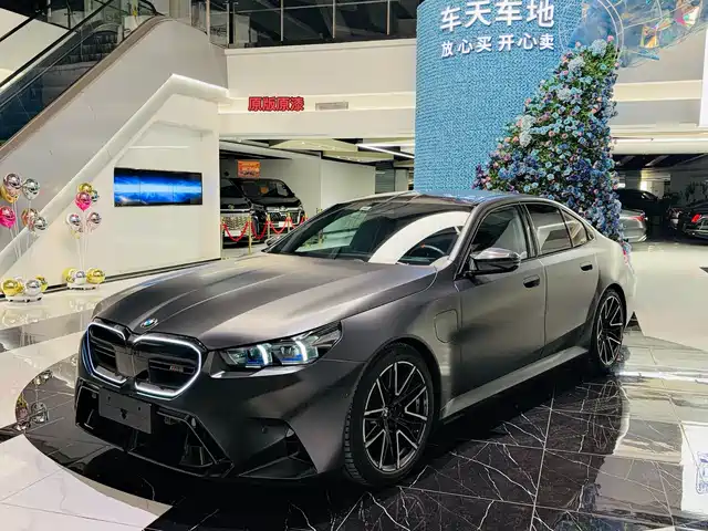 BMW M5 PHEV