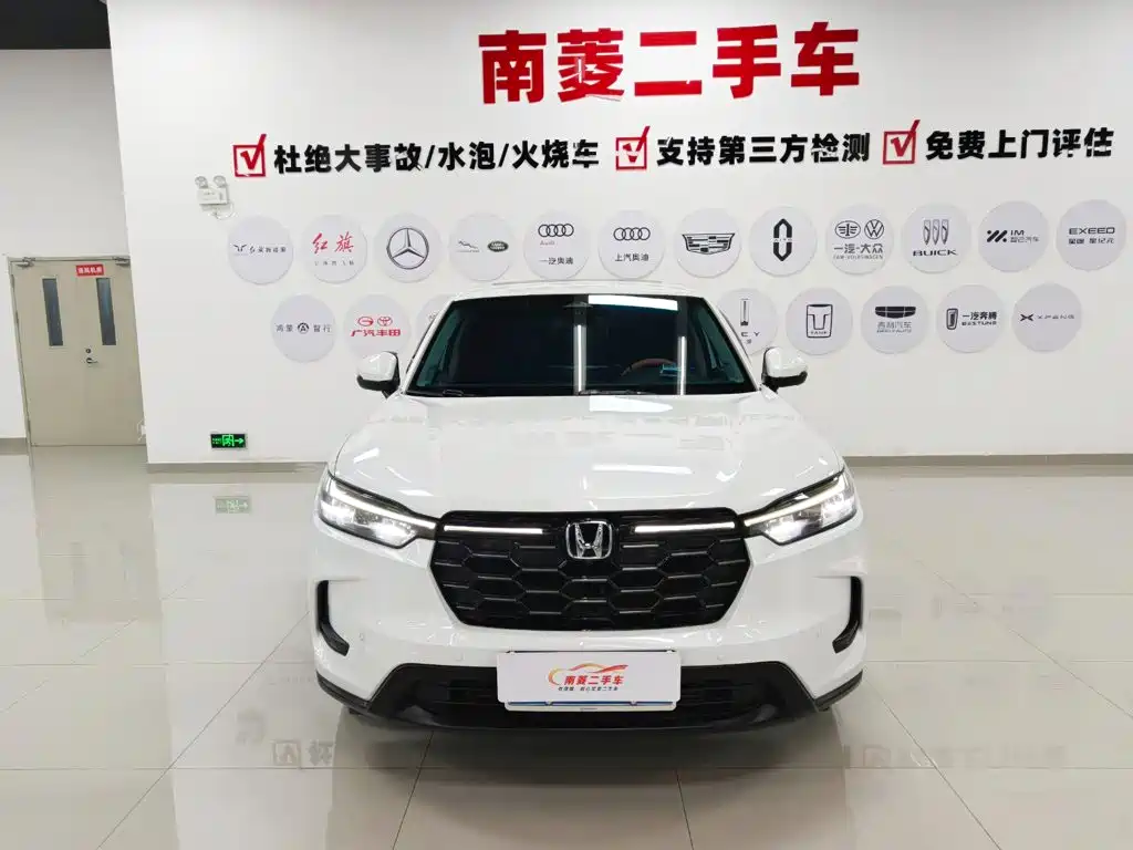 Honda HR-V — миниатюра 2
