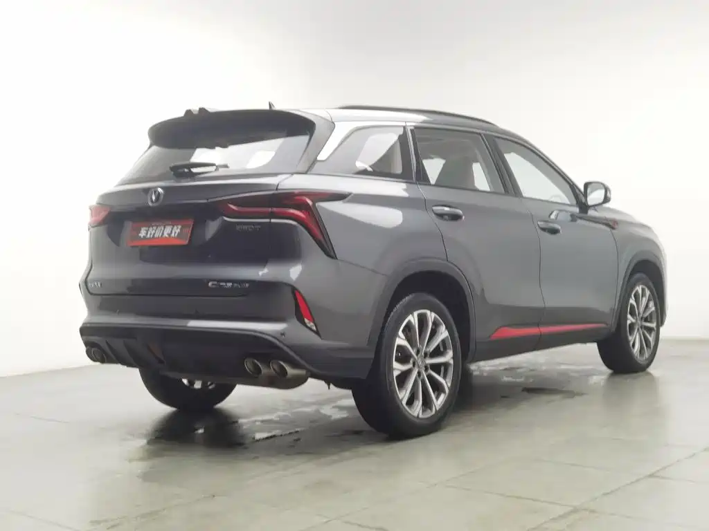 Changan CS75 PLUS — миниатюра 2