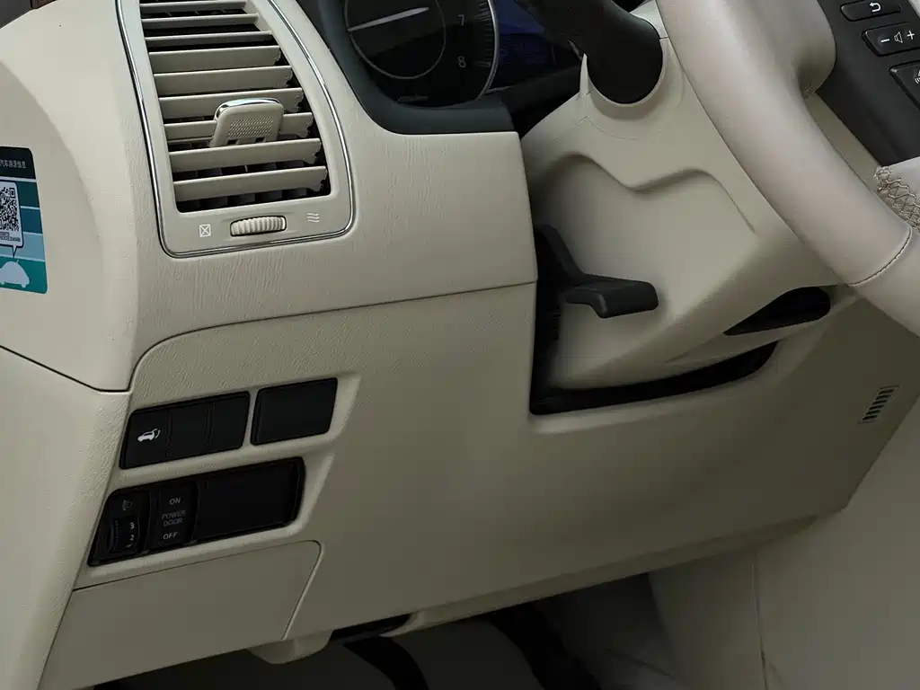 Nissan Patrol — миниатюра 23