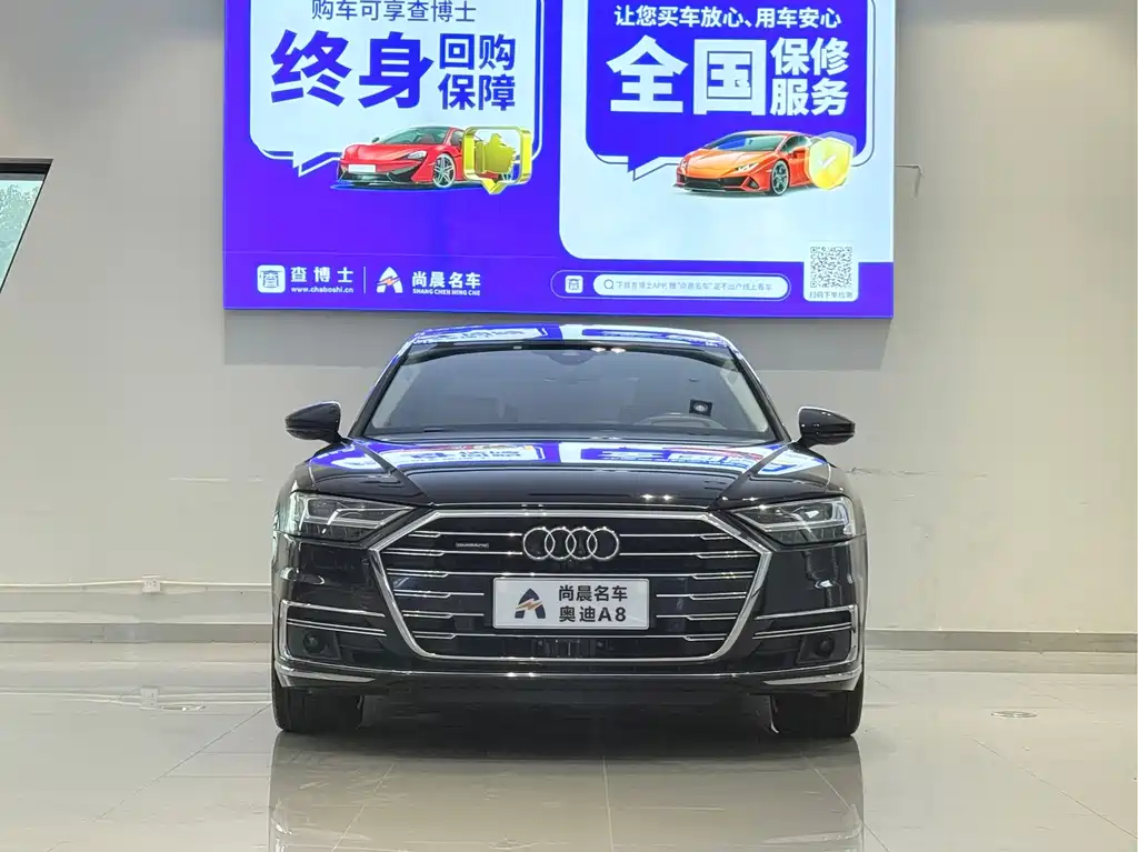 Audi A8 — миниатюра 2