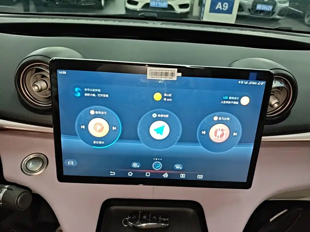 BYD Dolphin — миниатюра 13
