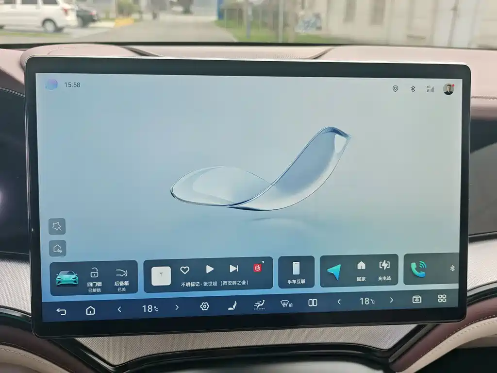 BYD Seal 07 DM-i — миниатюра 15