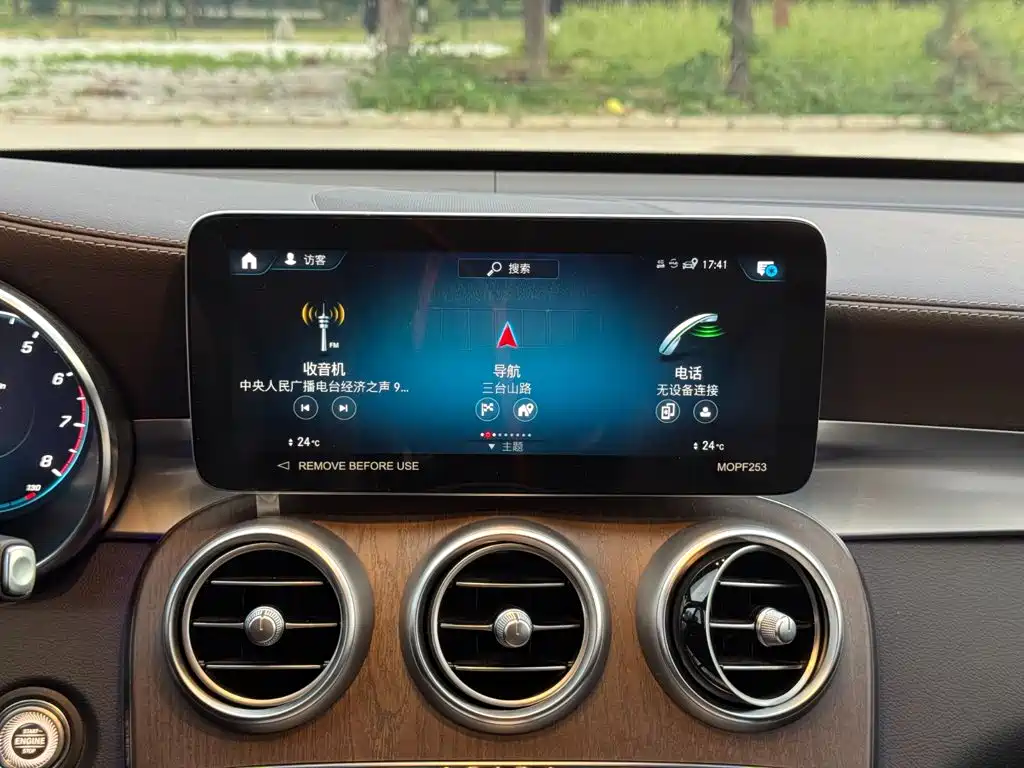 Mercedes-Benz GLC — миниатюра 23