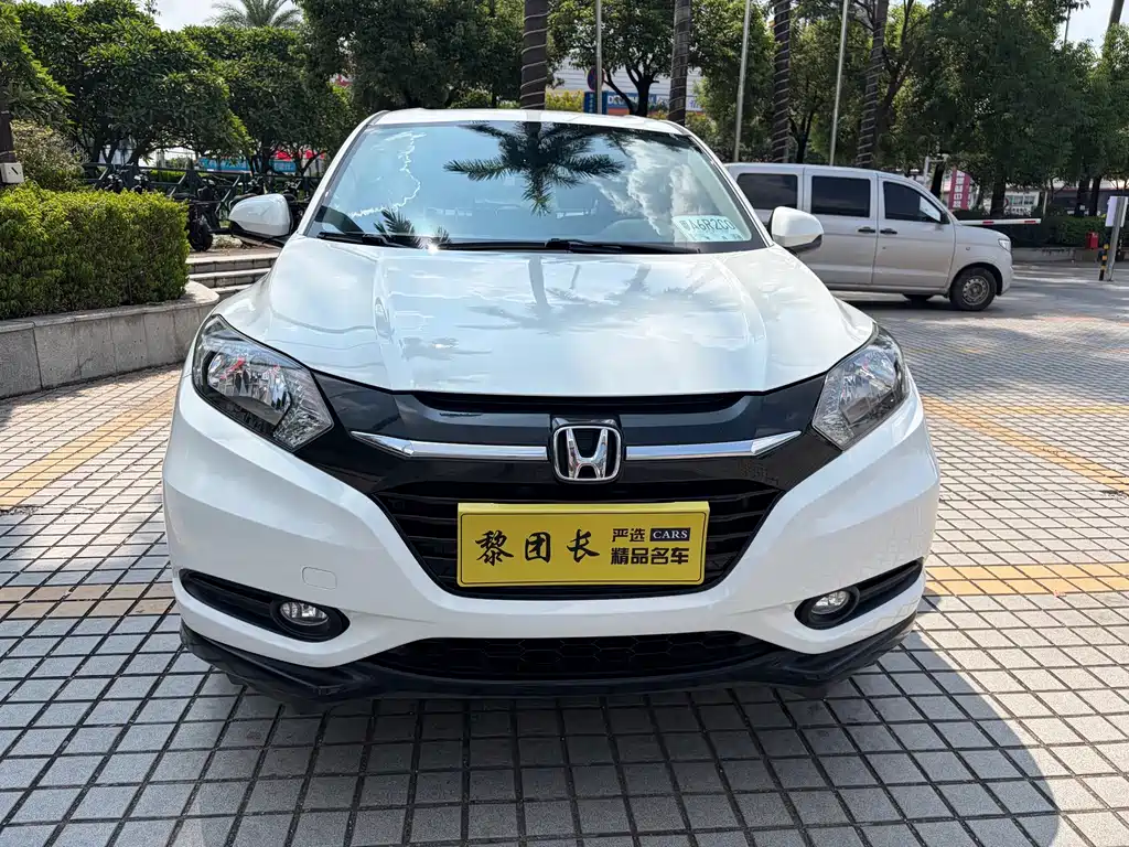 Honda Vezel — миниатюра 2