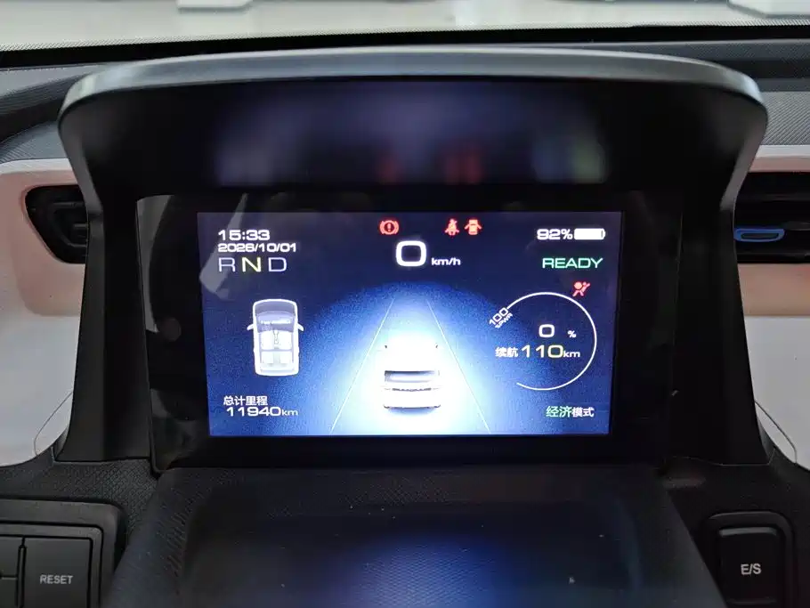 Wuling MINIEV — миниатюра 14