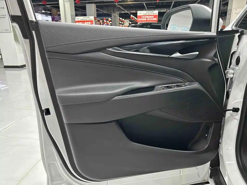 SAIC MAXUS CHASE G50