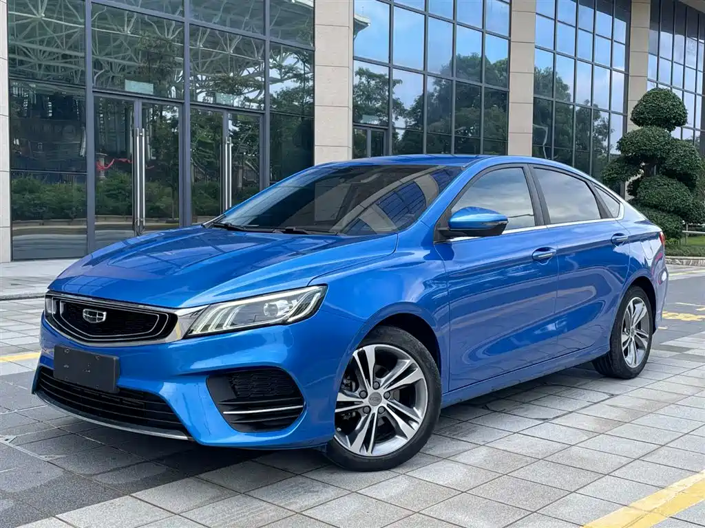 GEELY AUTOMOBILE BINRUI
