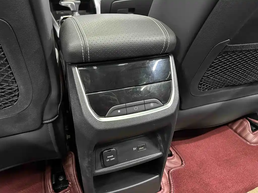 SAIC MAXUS CHASE G50