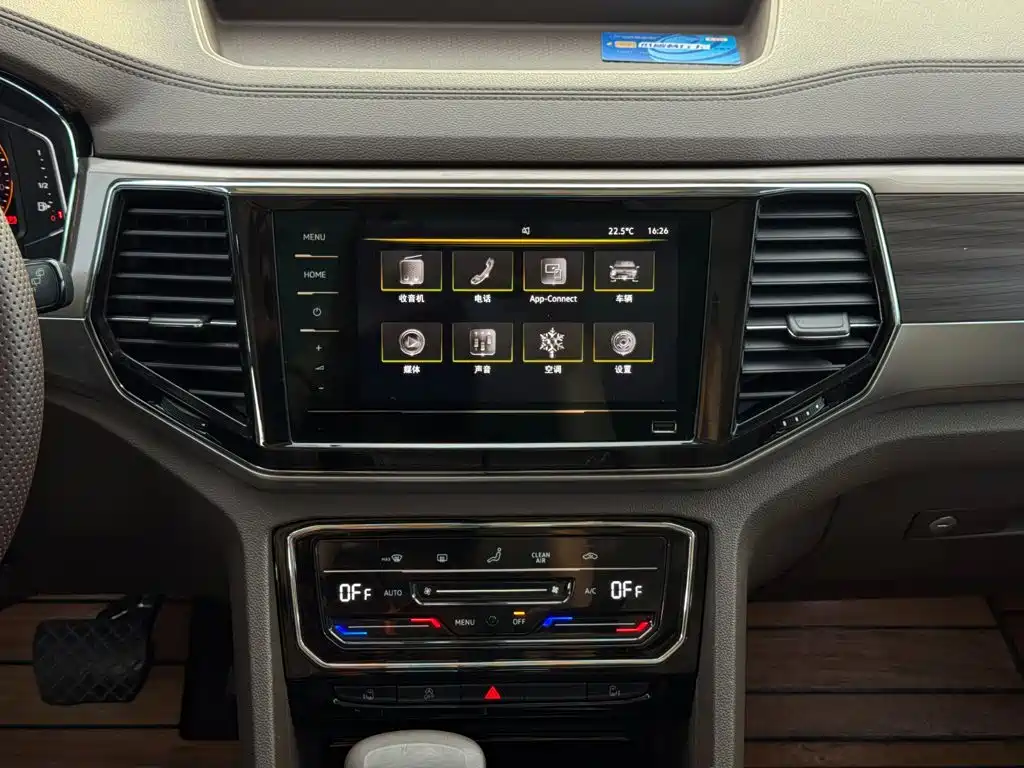 Volkswagen Viloran — миниатюра 24