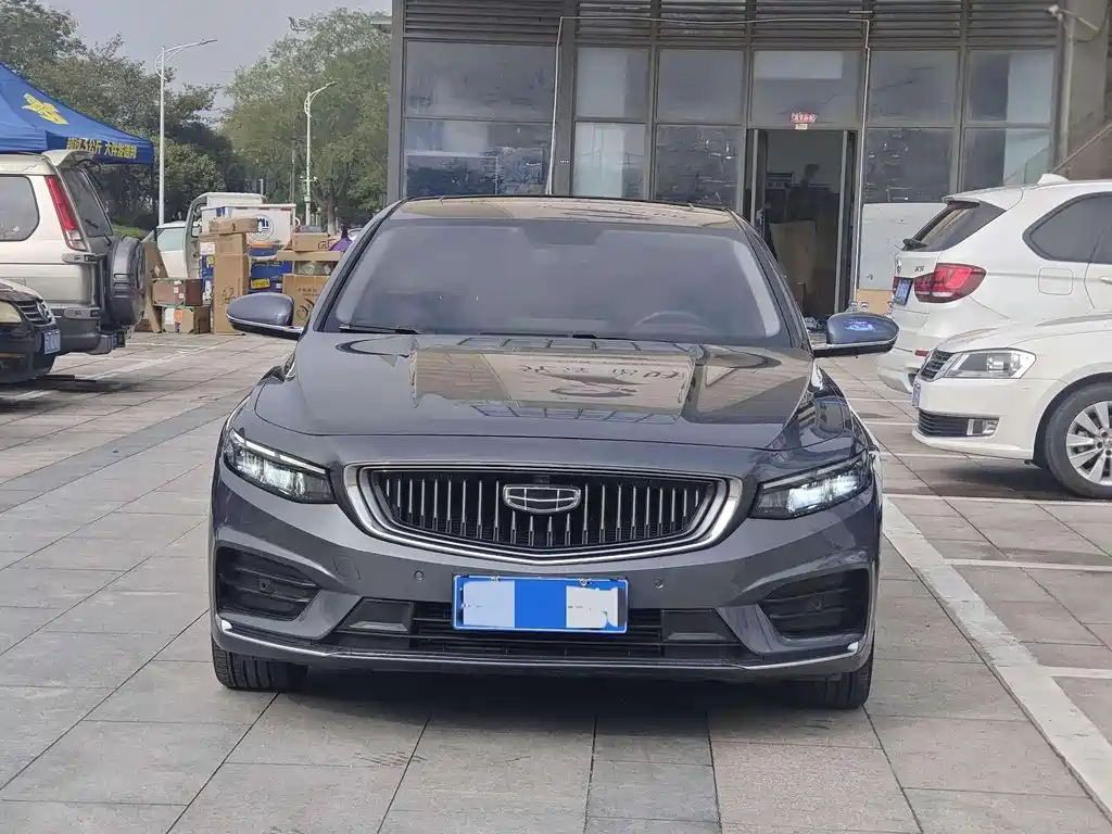 GEELY AUTOMOBILE XINGRUI