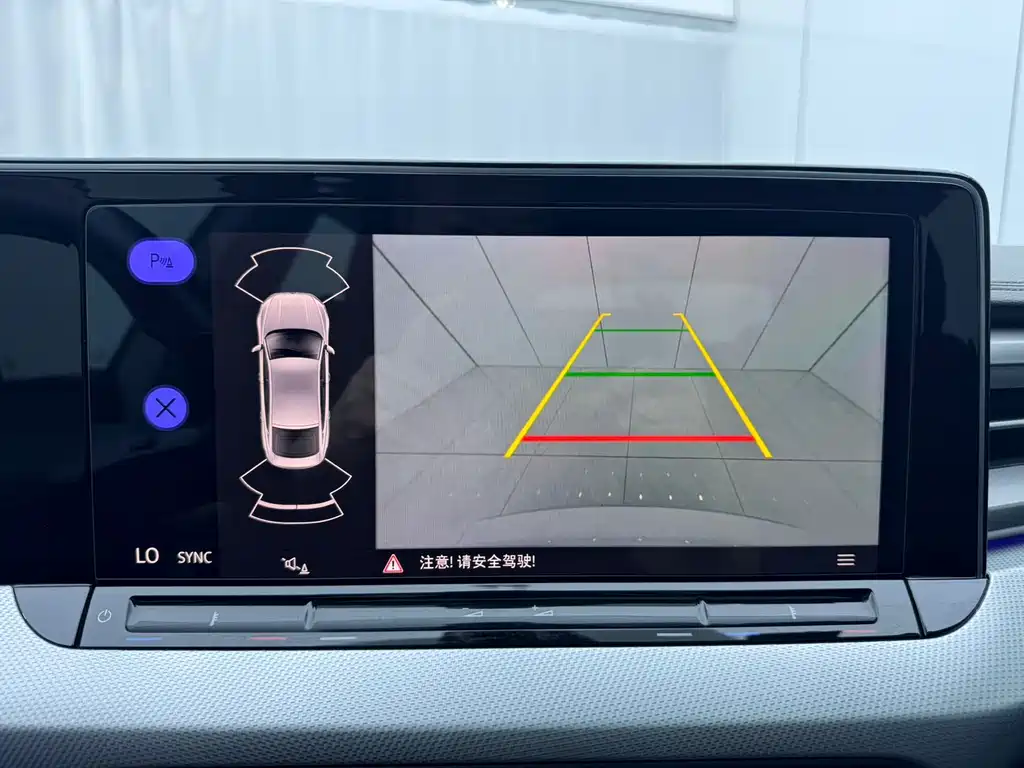 Volkswagen Lamando 2022 L 280TSI DSG