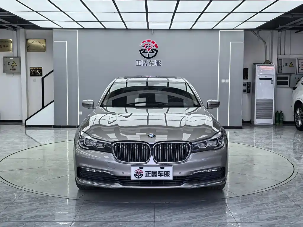 BMW 7 SERIES