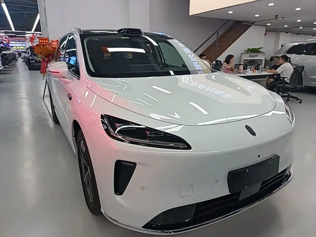 Shangjie H5 2025 Max