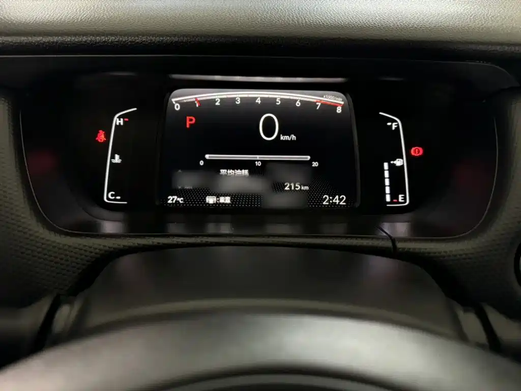 Honda Fit — миниатюра 15