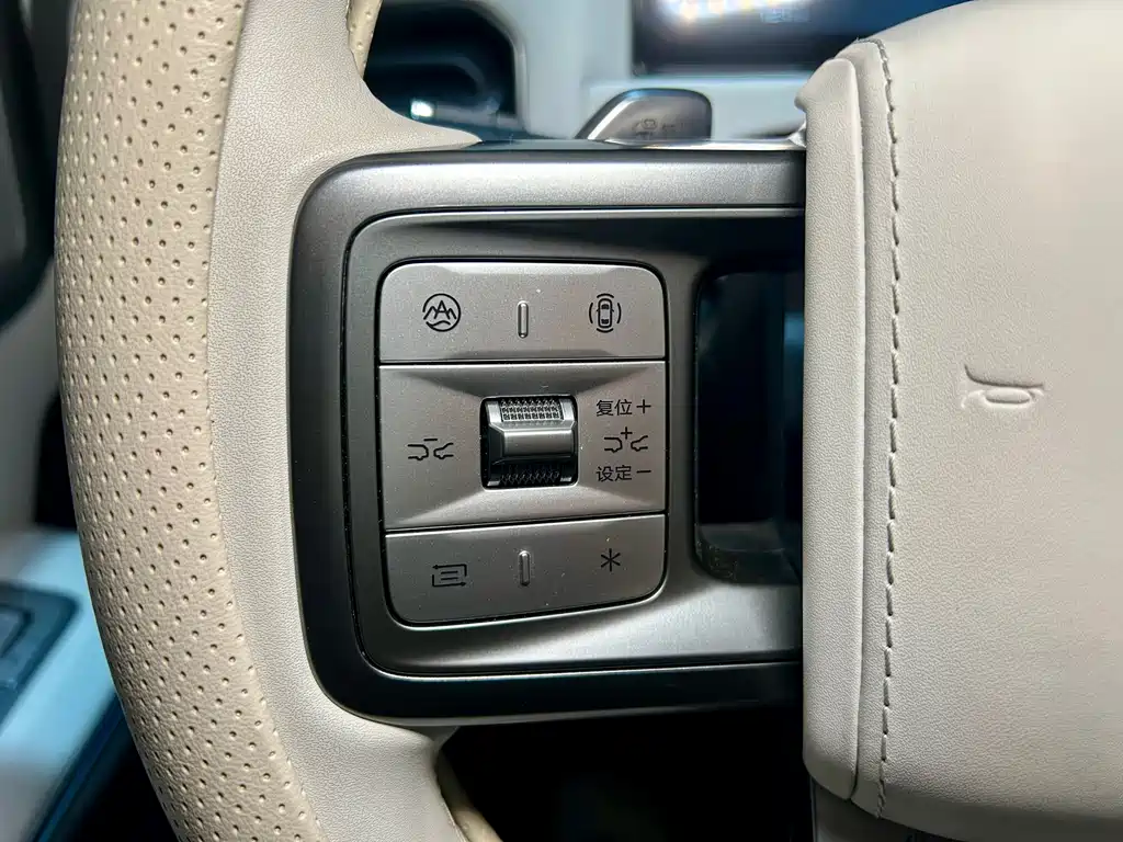 FANG CHENG BAO TITANIUM 3