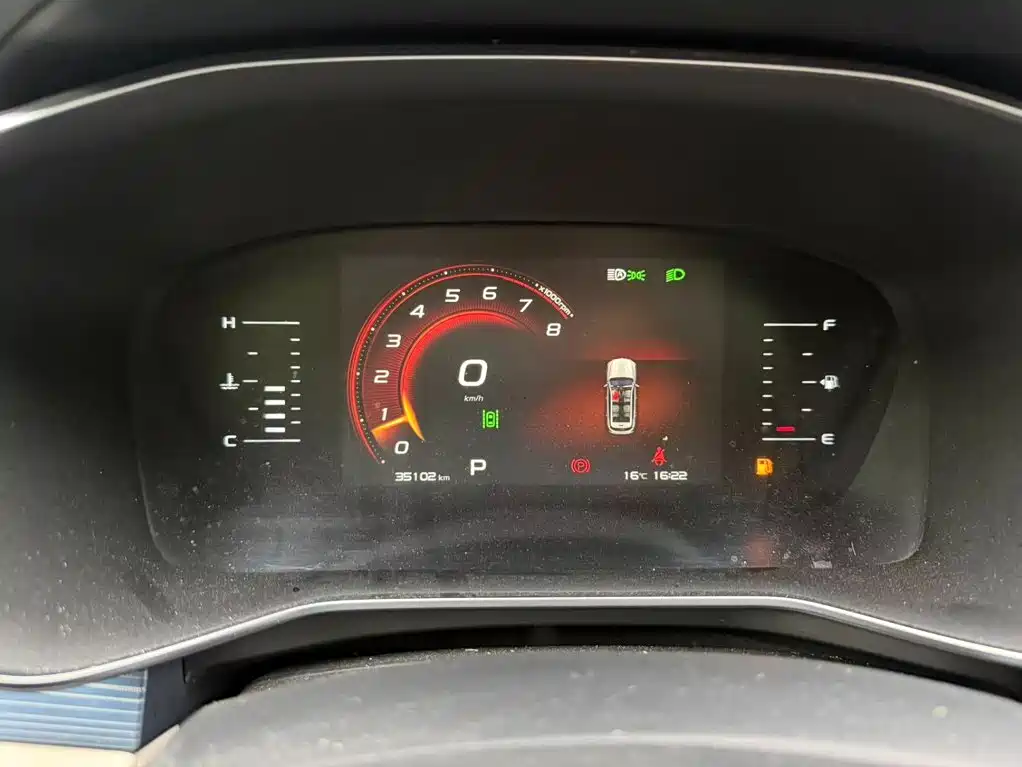 Geely Boyue — миниатюра 5