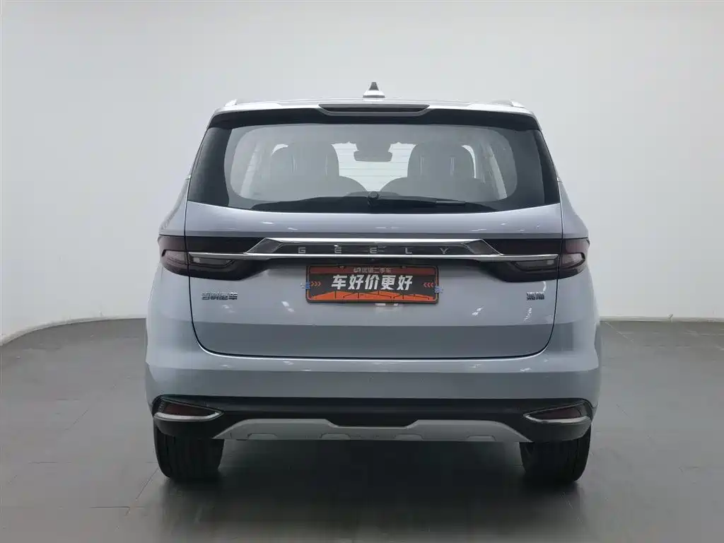 Geely Jiaji 2019 1.5TD PHEV Premium