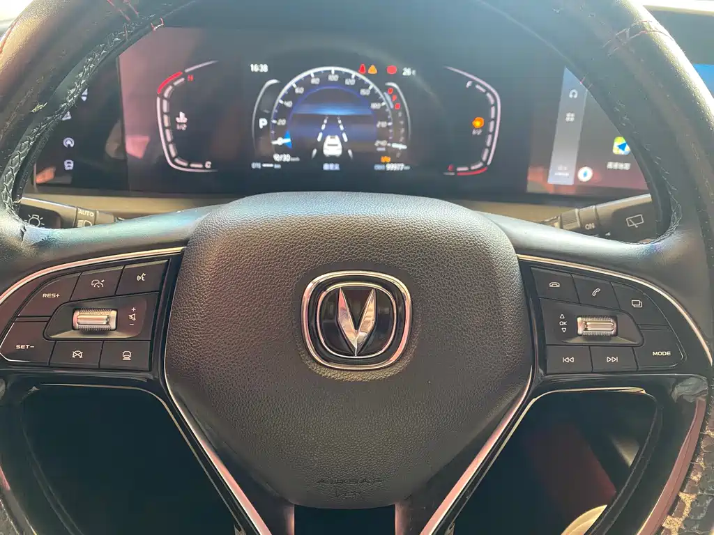 Changan CS75 PLUS — миниатюра 8