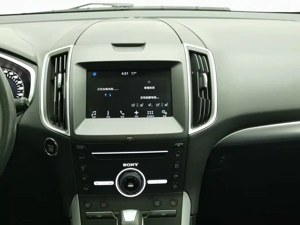 Ford Edge — миниатюра 12