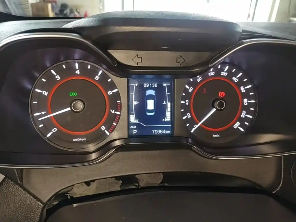 Chery Arrizo 5 — миниатюра 12