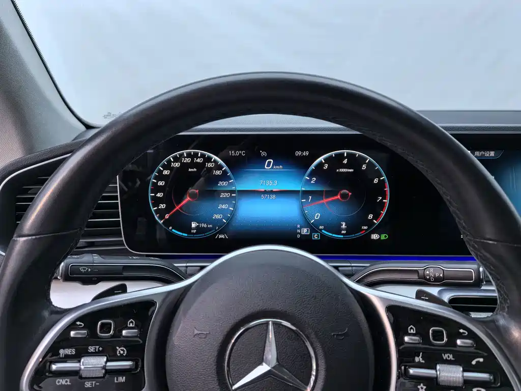 Mercedes-Benz GLE Coupe — миниатюра 19