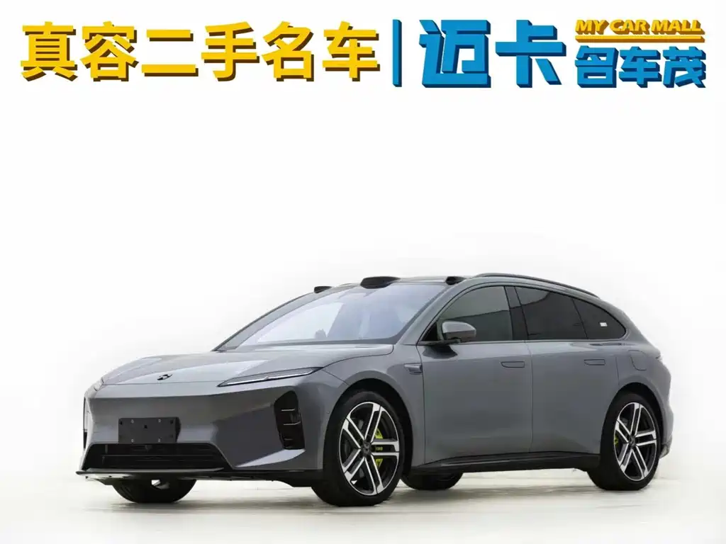 2026 Nio ET5 - zdjęcie 1 z 37