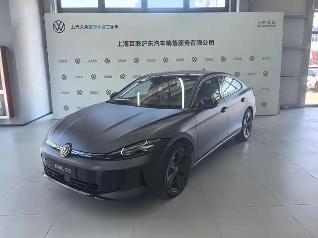 VOLKSWAGEN LINGDU 2025