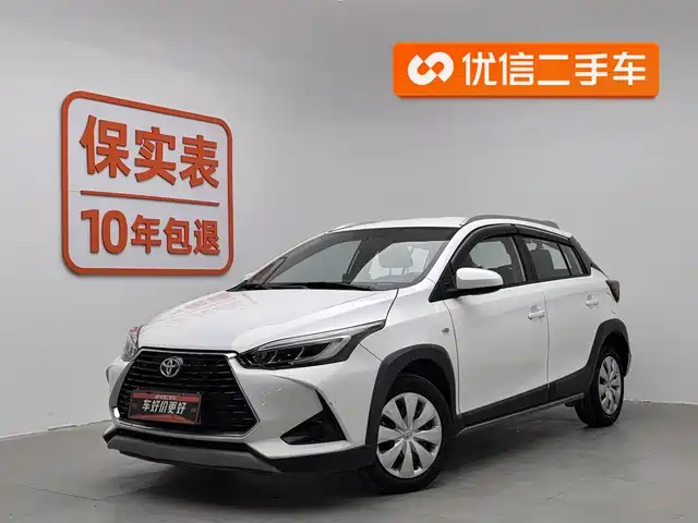 TOYOTA YARIS L ZHIXUAN 2020