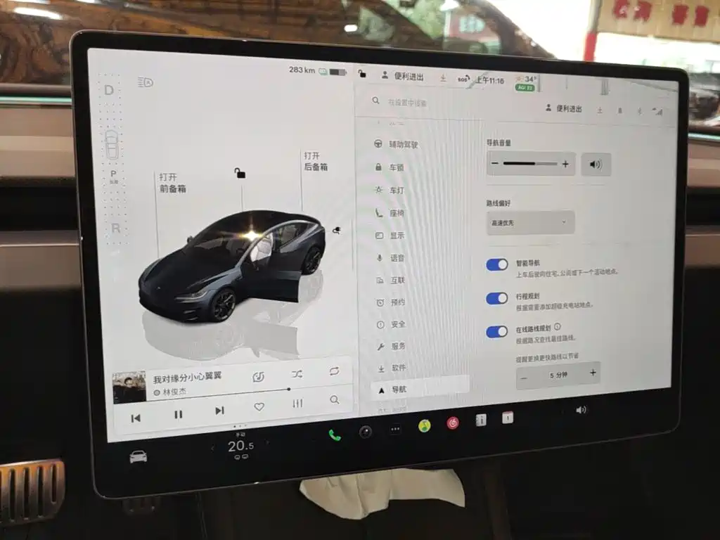 Tesla Model 3 — миниатюра 13