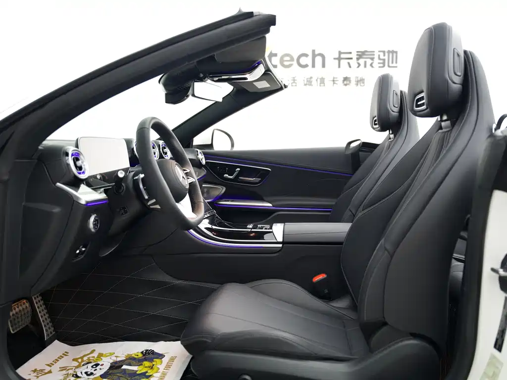 Mercedes-Benz CLE — миниатюра 8