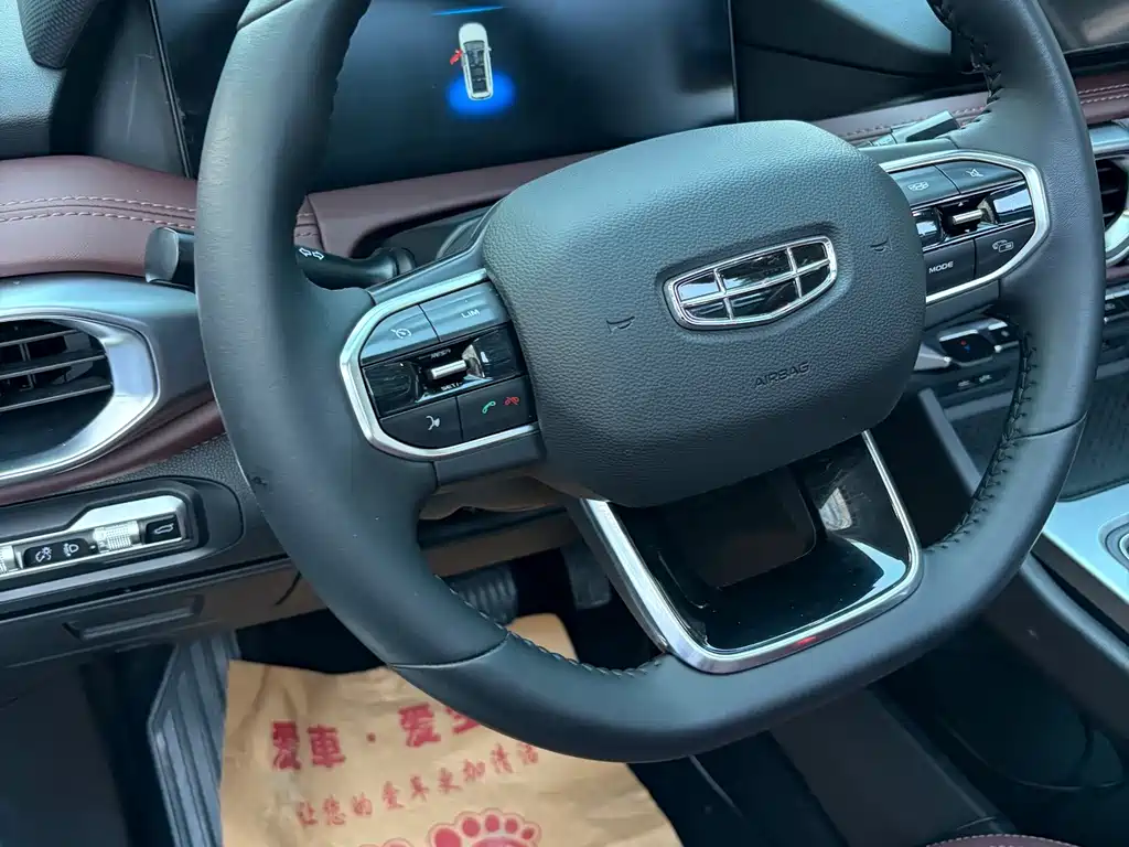 Geely Haoyue — миниатюра 10
