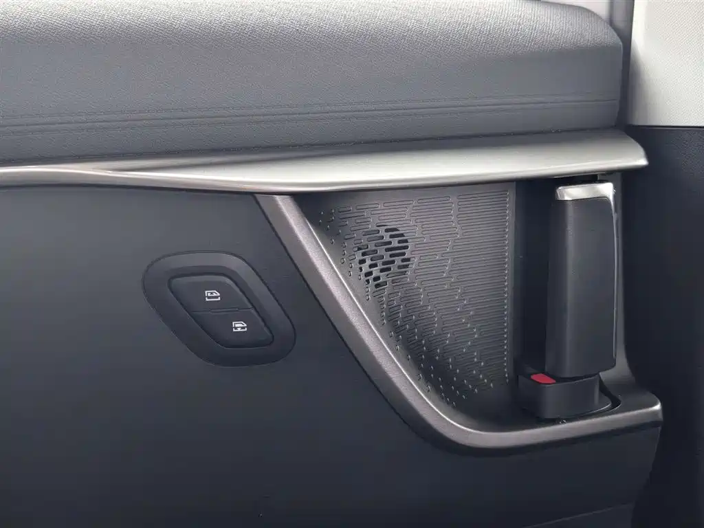 SAIC MAXUS EVERYONE 7