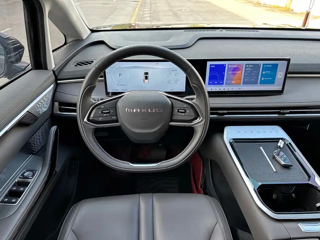 SAIC MAXUS EVERYONE 7