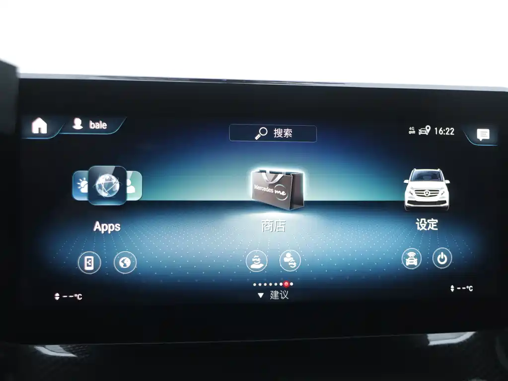 MERCEDES-BENZ V CLASS